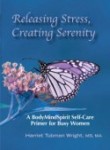 Relieving-Stress-Cover-HiRes-221x300